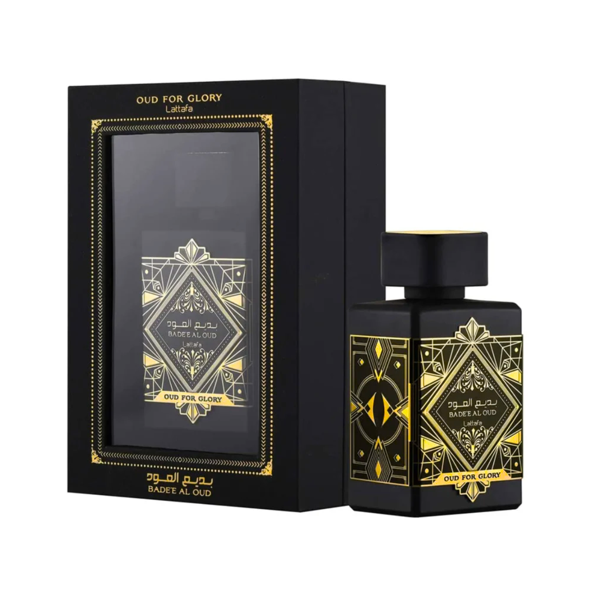 3 Parfüm Készlet | Fakhar Black + 9AM Dive + Qaed Al Fursan 100 ml