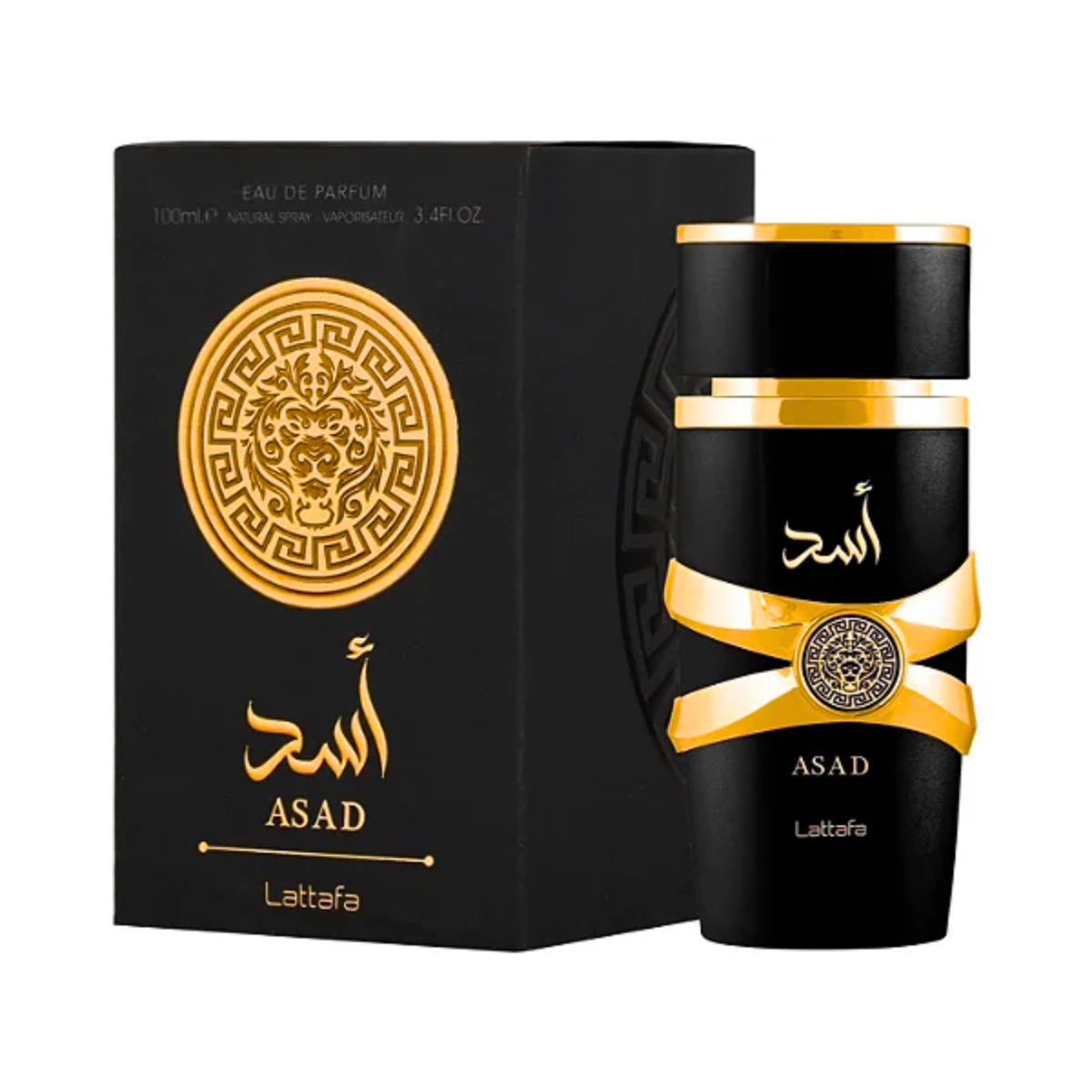 3 Parfüm Készlet | Afnan 9PM + Lattafa Khamrah + Lattafa Asad 100 ml